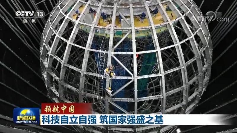 购物APP定制开发公司
