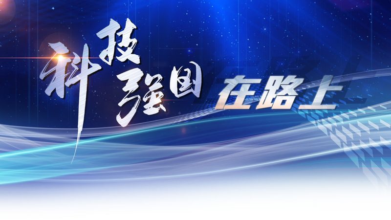 电商行业大数据分析框架：构建高效决策的基石**
