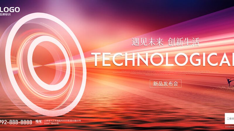 数字化解决方案代理加盟，如何把握行业脉搏？**